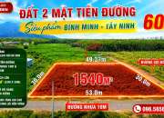 Bán GẤP đất 2 mặt tiền đường phường Bình Minh, Tây Ninh – 53 mét đường nhựa giá bằng ngân hàng định giá