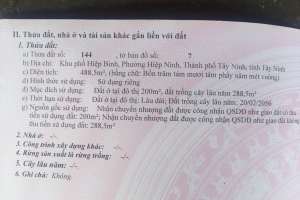 Đất mặt tiền hẻm 77 CMT8 giá bao rẻ hơn thị trường
