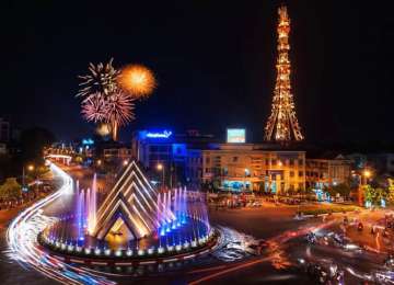 Thành phố Tây Ninh