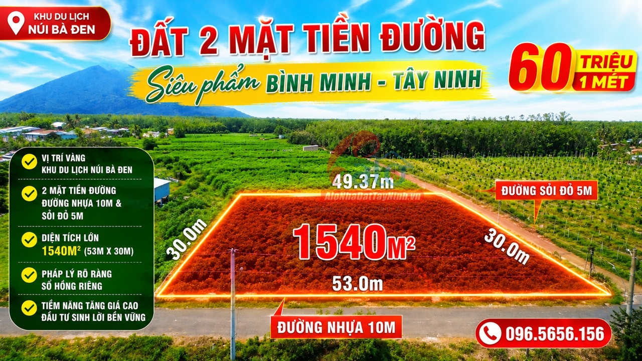 Bán GẤP đất 2 mặt tiền đường phường Bình Minh, Tây Ninh – 53 mét đường nhựa giá bằng ngân hàng định giá